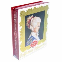 Czekoladki Mozart Konstancja Kugeln Box 120g Reber Czekoladki Mozart Konstancja Kugeln Box 120g Reber