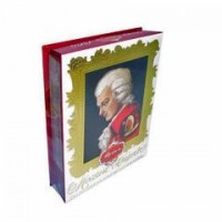 Czekoladki Mozart Kugeln 120g Reber Czekoladki Mozart Kugeln 120g Reber